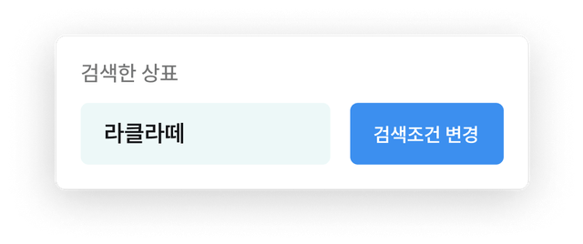 서비스 이미지