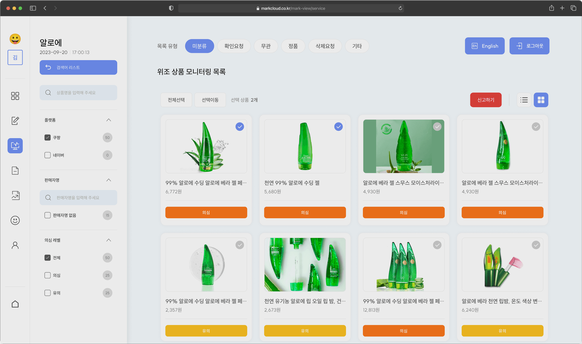 서비스 이미지