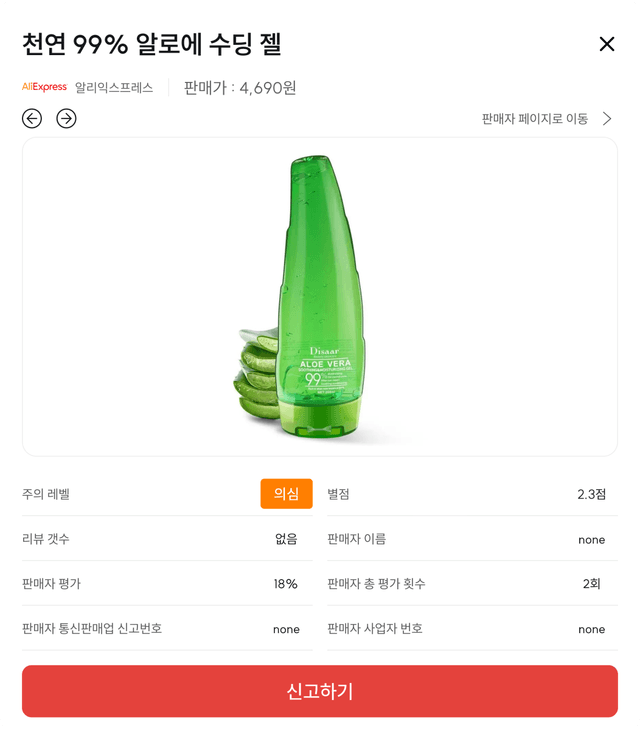 서비스 이미지