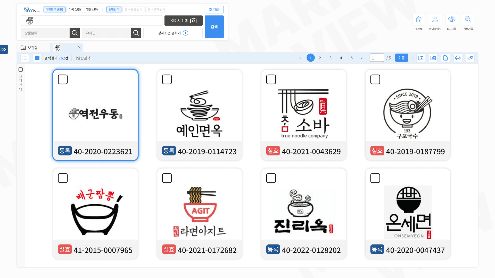 서비스 이미지