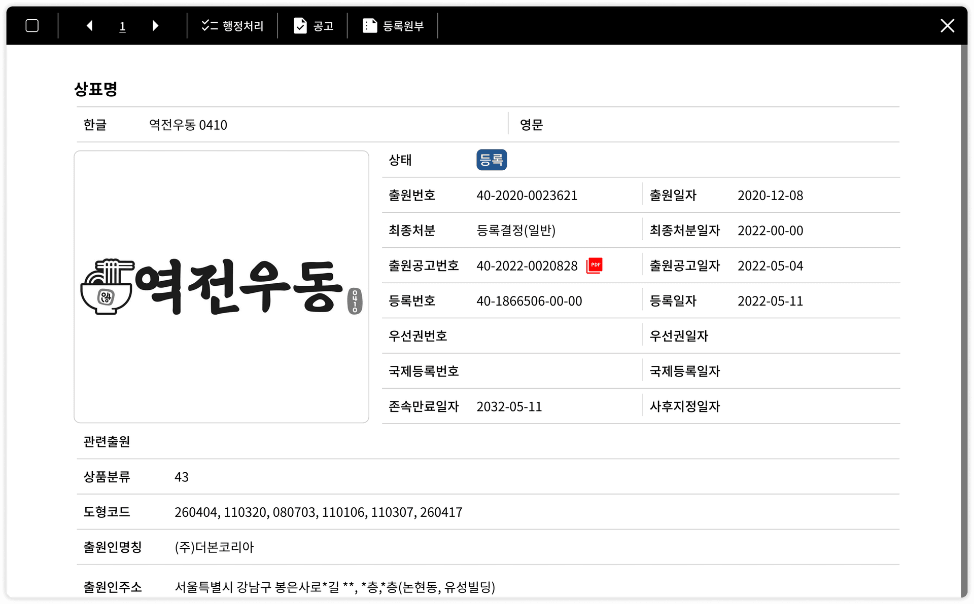 서비스 이미지