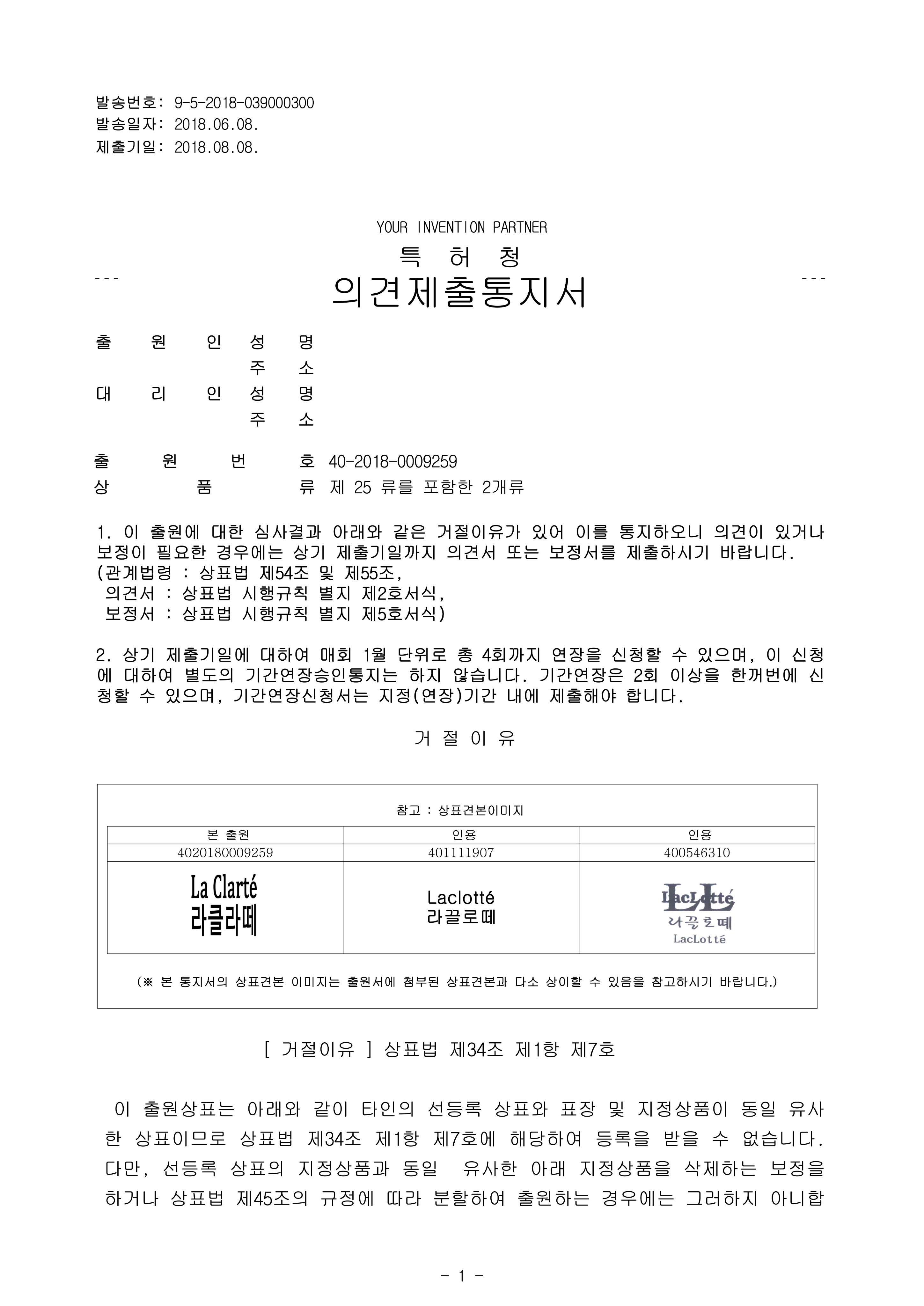 서비스 이미지